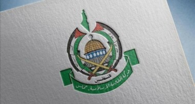 حماس: قصف العدو لغزة واستهدافه المتظاهرين سلوك إجرامي لن يردع شعبنا